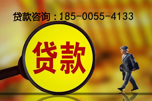 义乌空放私人押车借钱-应急周转-私人周转资金