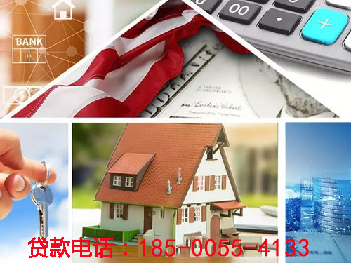 义乌空放私借贷款，轻松解决您的资金需求