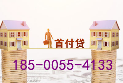 义乌空放轻松驾驭梦想之车——押车贷款，让你开上心仪座驾!