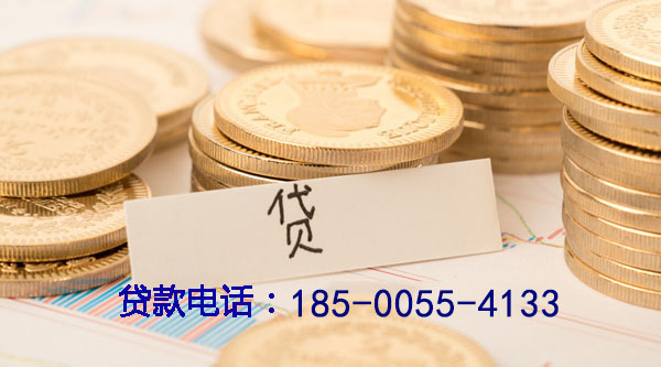 义乌空放个人借款，轻松解决资金需求