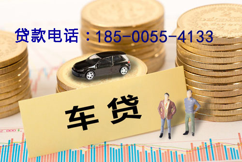 义乌空放轻松借贷，助你实现梦想的私人借贷产品