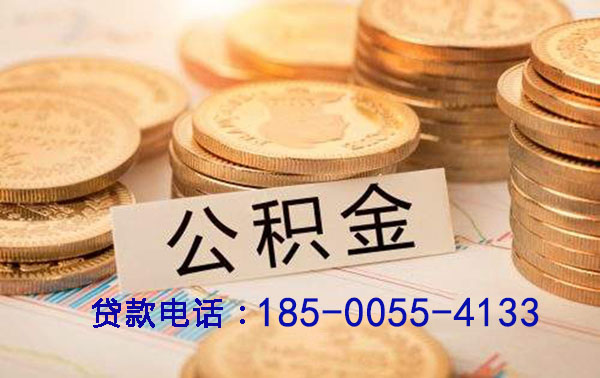义乌空放灵活融资新选择：押车借钱，让资金周转无忧