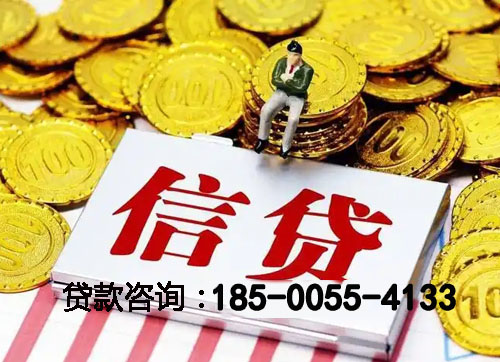 义乌空放私人空放张先生：黑户的下款经历