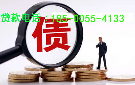 义乌空放小额周转贷款，助你轻松应对资金需求