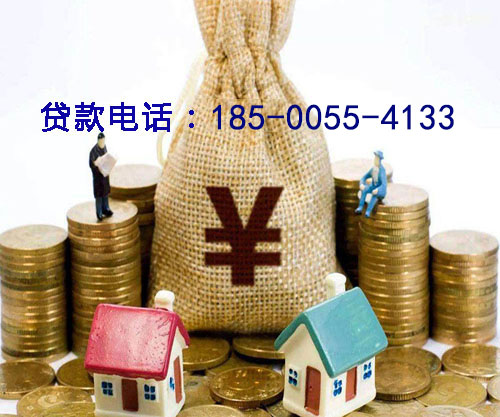 义乌空放小额贷款，让梦想触手可及