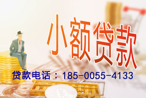 义乌空放轻松拥有：私人押车贷款，开启你的汽车梦想之旅