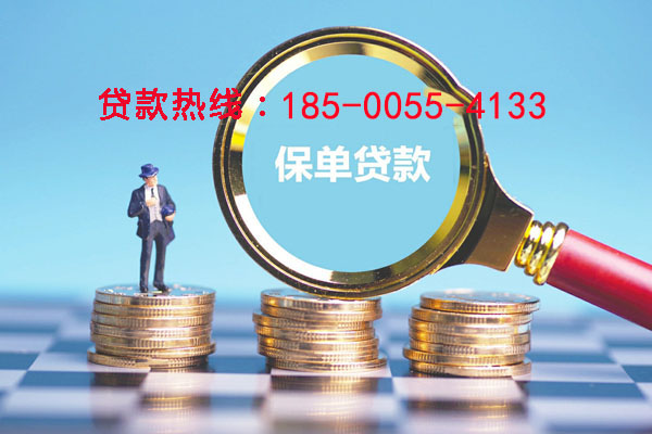 义乌空放零用贷：灵活借贷，助您轻松应对生活中的每一个小挑战