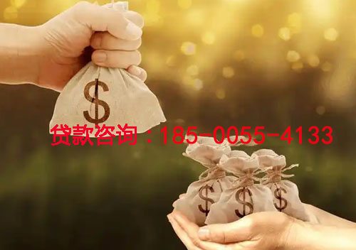 义乌空放私人借钱上门放款-空放联系方式-应急周转-小额借钱
