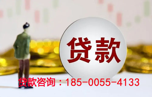 义乌空放汽车抵押贷款-押车急用钱-押车贷款-抵押车借钱