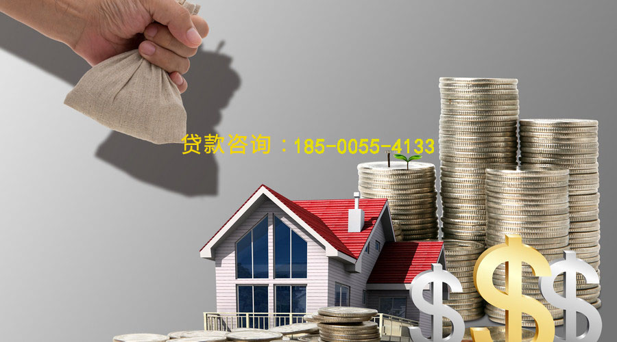 义乌空放私借贷款，轻松解决你的资金需求