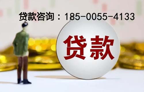 义乌空放纯私人放款-私人借钱上门放款-空放公司